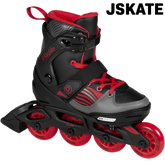 Roller enfant garçon
